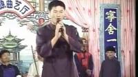 二人转拉场戏 《大观灯》 下 集下载