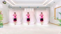 相悦夏天广场舞《最亲的人》正背面演示附分解教学下载