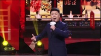 秦腔《白逼宫》选段