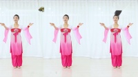 广场舞《醉红妆》