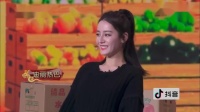 苹果熟了的时候下载