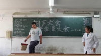 医托