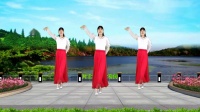 甜美广场舞《缘分注定的相遇》32步附教学