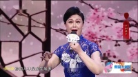秦腔《别母》选段下载