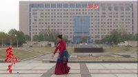 应子广场舞《攀登者》
