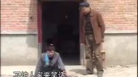 民间小调《摸小婶》