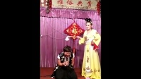 二人转正戏《 包公赔情》主演 冯涛 白玲下载