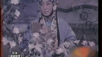 昆曲《游园惊梦》选段 原来姹紫嫣红开遍 梅兰芳演唱下载