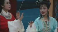 越剧名段《莫愁女》 香扇夜夜伴入梦  竺小招  陶琪演唱下载