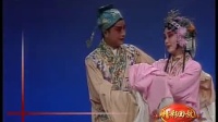 昆曲《惊梦》选段 则为你如花美眷 张志红 张富光演唱