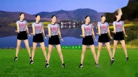 广场舞《感谢缘分让我们相遇》旋律优美醉人