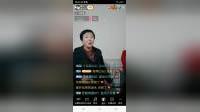 西河大鼓《讨封》伴奏赵记民