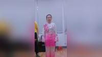 《八段锦》第八式背后七颠百病消 项汉平教