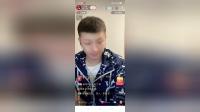 二人转正戏 《罗成算卦》 王喆（冯涛老师爱徒