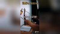 皮影戏唱的天沔花鼓《白艳红招亲里面的一折