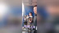 二人转小帽 《江南送情郎》 王影 王喆（冯涛