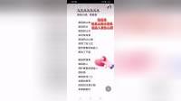 民间小调《临县的山 临县的水》