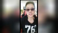二人转正戏全本《罗成算卦》冯涛演唱