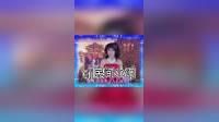 民间小调《钞票》