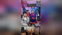 曲剧《桑林收子》