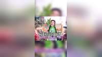 民间小调《采莲船》下载