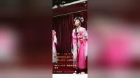 二人转正戏 《天缘配》赵晓航 吴雪 演唱下载