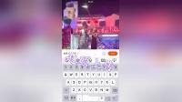 二人转小帽《 情人迷》 王喆（冯涛老师爱徒）