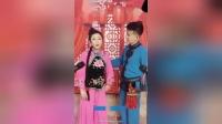 二人台经典坐腔《惊五更》