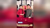 二人台经典坐腔《三国题》