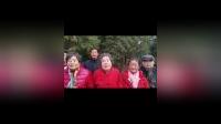 京东大鼓《妇女能顶半边天》
