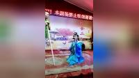 二人转正戏《 刘三姐上寿》 大明子 小猫咪演唱下载