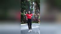幼儿舞蹈 《爱让我们是一家》完整版