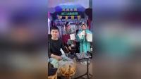 曲剧《双玉蝉》第1集