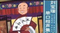 大水壶