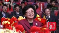 中国好梦