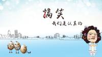 射雕英雄传
