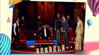 喜剧之鬼下载