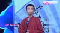 四大美人下载