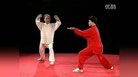 马虹老师陈式太极拳新架一路83式教学示范精要及全套演练(上集)下载