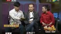 悬疑片下载