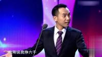 谁比谁强下载
