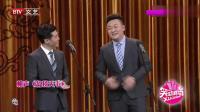 名扬天下下载