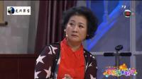 幽默来源于幸福