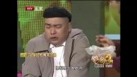 人狗情未了