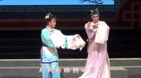 大型古装吕剧《五女拜寿》全剧带字幕  山东