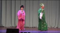 大型古装吕剧《林娘》全剧
