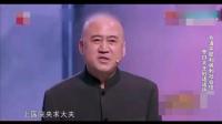原始社会