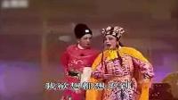海南地方戏曲琼剧《还阳公主》全场戏