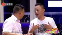 爱心车位