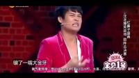 小沈龙面试记